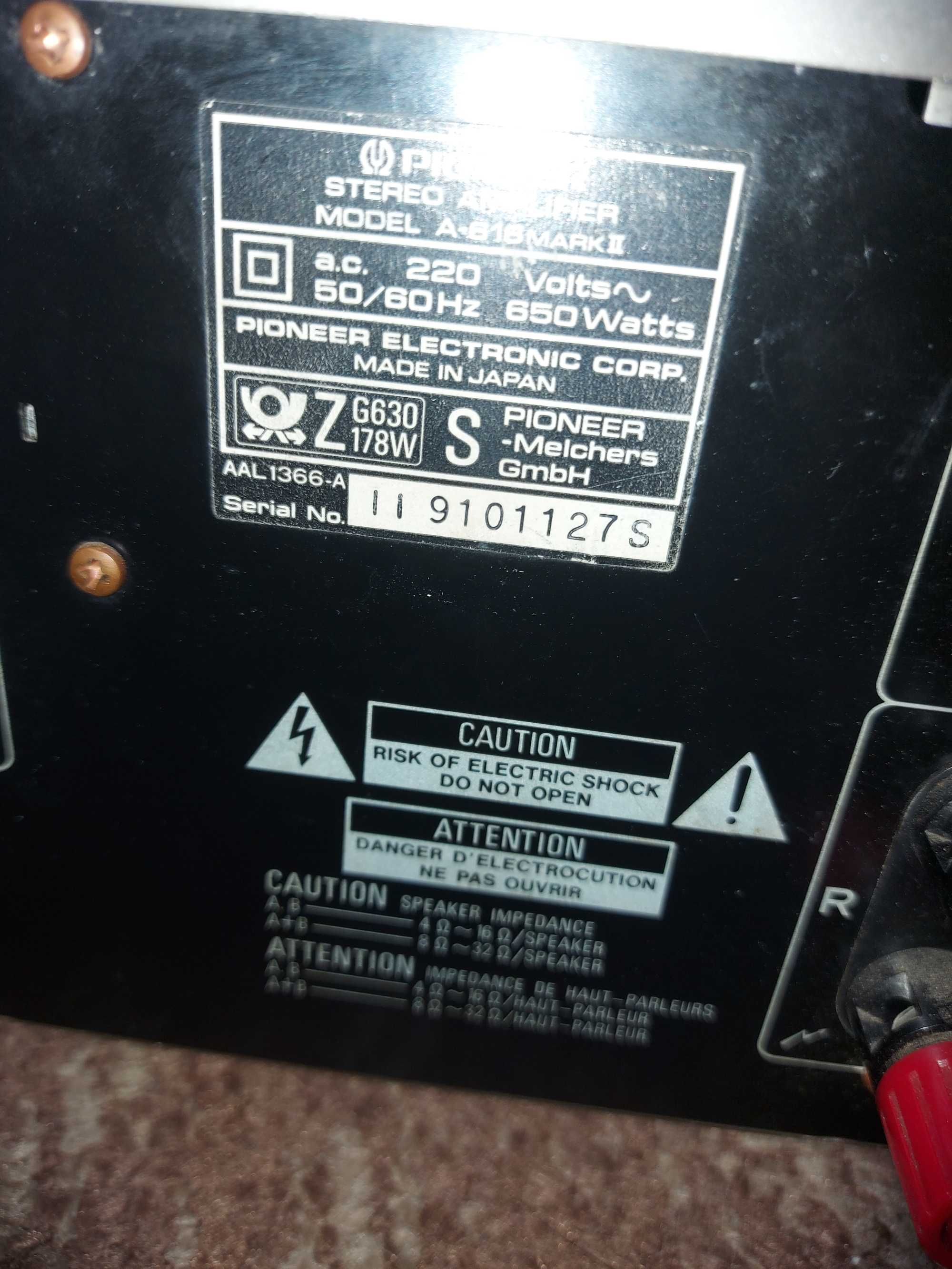 Pioneer A616 Mark II усилвател