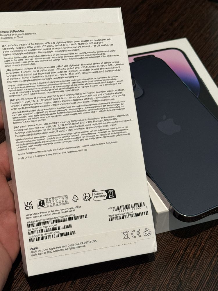 Продается iphone 14 Pro Max, 256GB