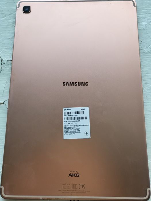 Samsung Galaxy Tab S5e