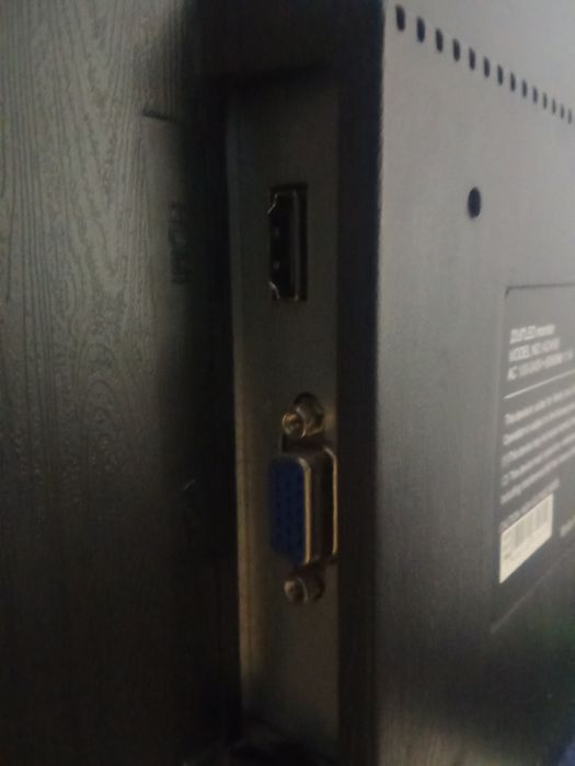 Монитор 24 дюйма