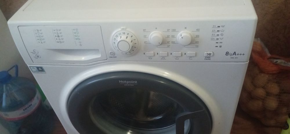 Перални Hotpoint-Ariston

Филтър

Цена