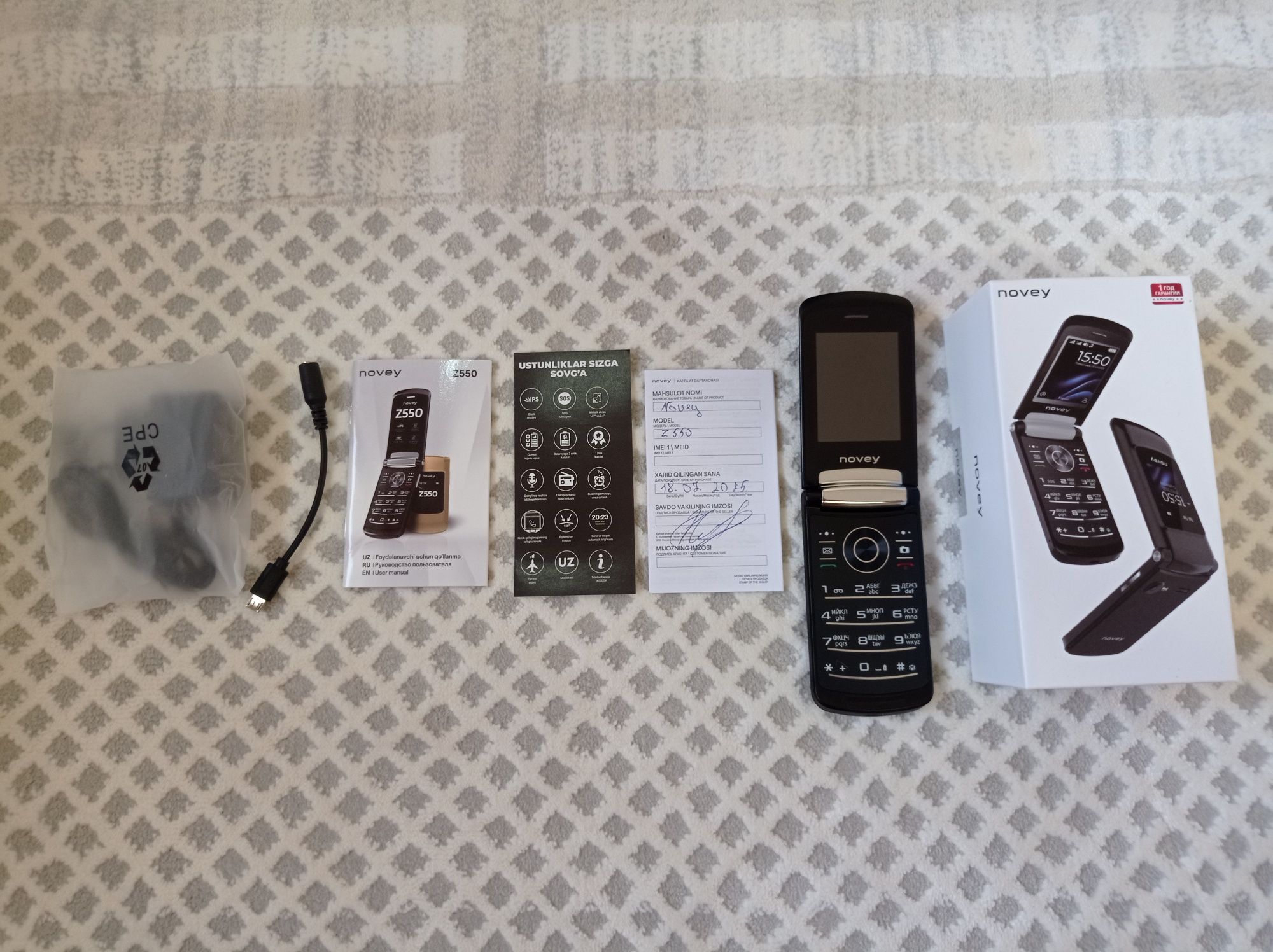 Novey Z550 yangi ozimi telefonim novey novey novey novey nove