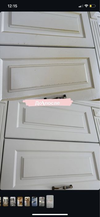 Уборка квартир,уборка любой сложности,помещений.