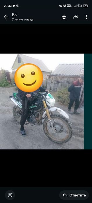 Мотоцикл 250кубовый Эндура
