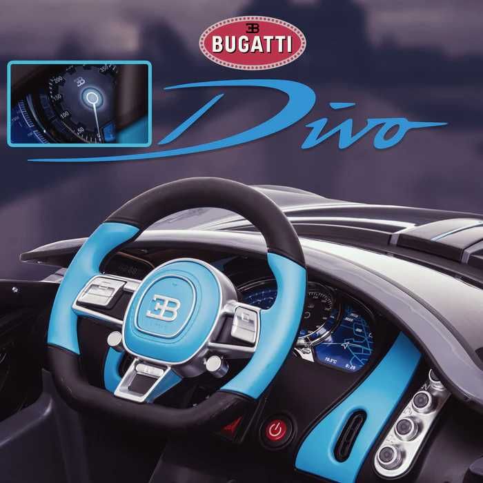 Лицензирана Акумулаторна Кола Bugatti Divo, 70W 12V7AH, Дистанционно
