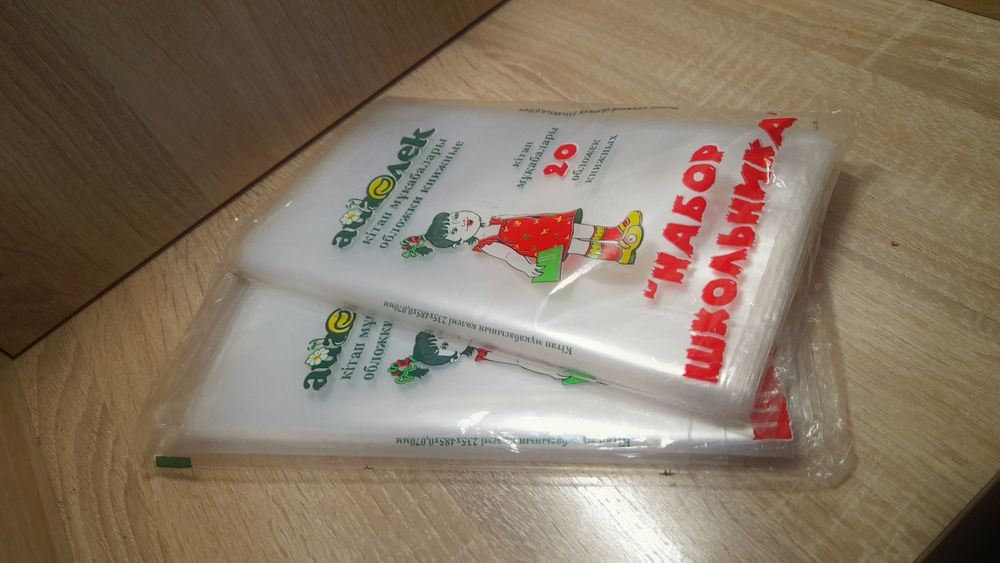 Обложки для книг