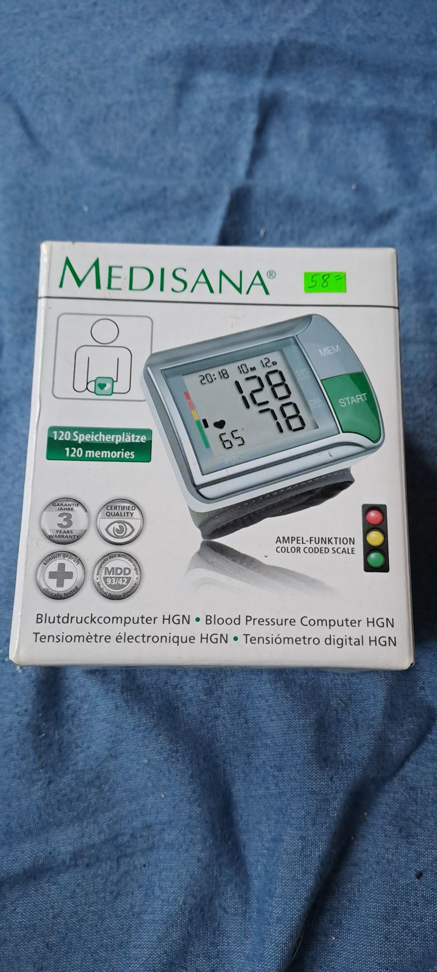Апарат за измерване на кръвно налягане Medisana