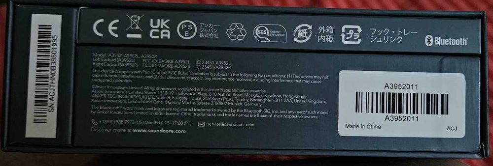 Безжични слушалки Soundcore Liberty 3 Pro True Wireless Ebuds ANC+LDAC