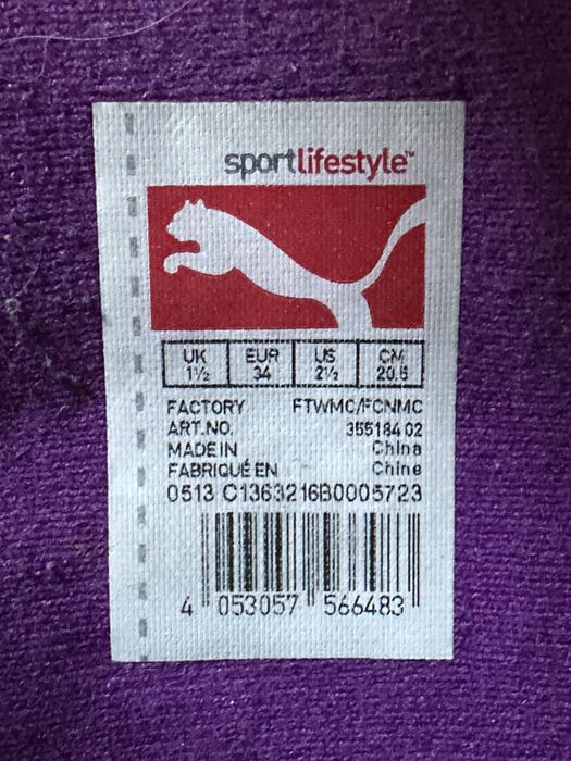 Боти Puma номер 34