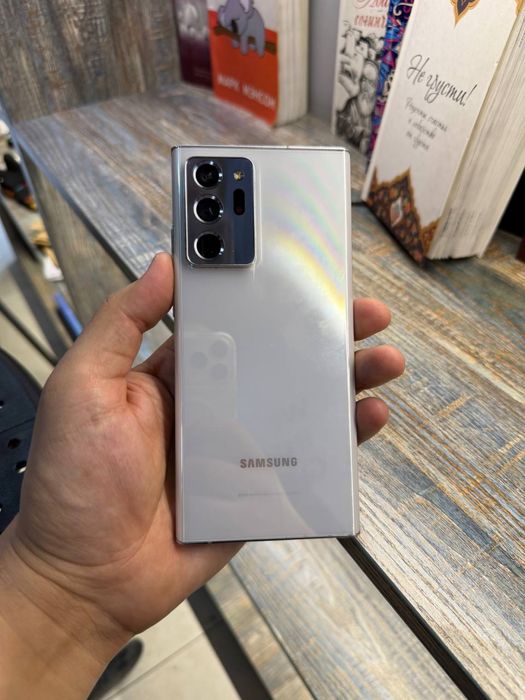 Samsung note 20 ultra