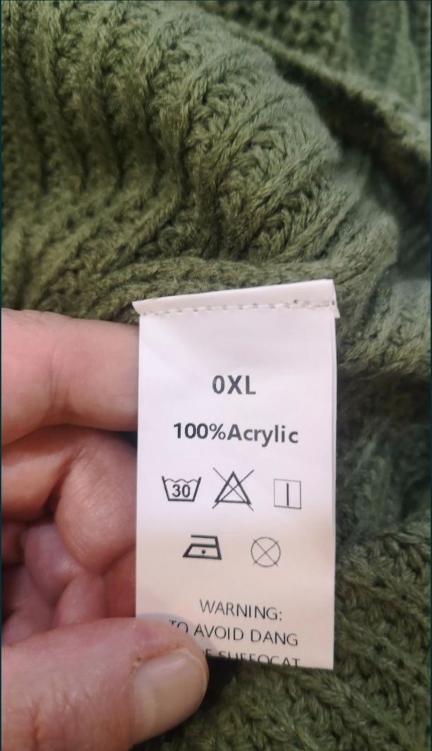 Свитшот  зеленый