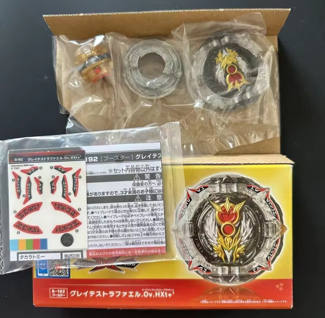 Rraitest Raphael takara tomy