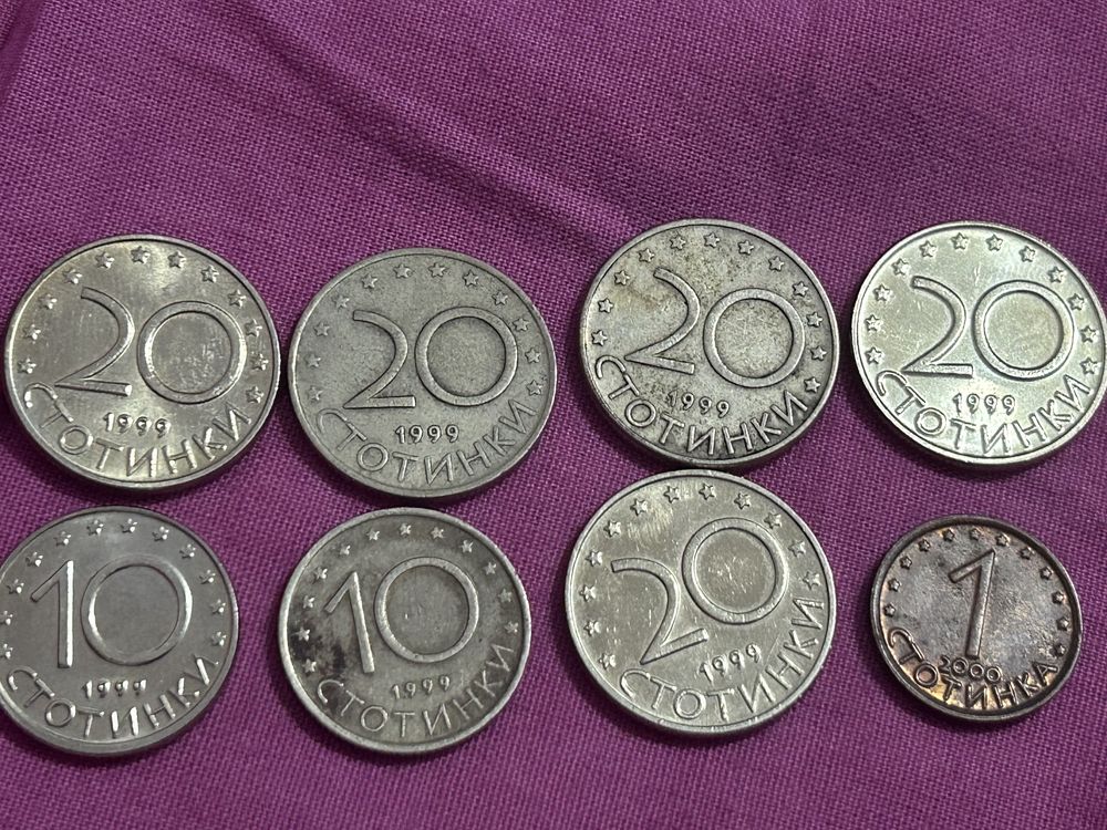 Monede colectie an 1999