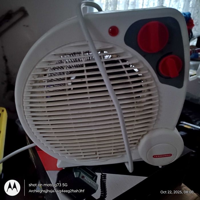Мощна Вентилаторна Печка (Духалка) TERMOMAX TR2003 (2000W) с Термостат