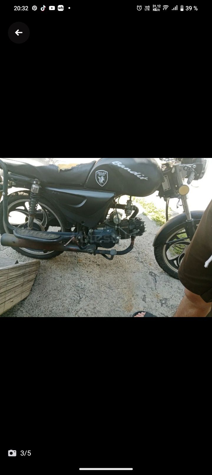Aplha pegas 125cc