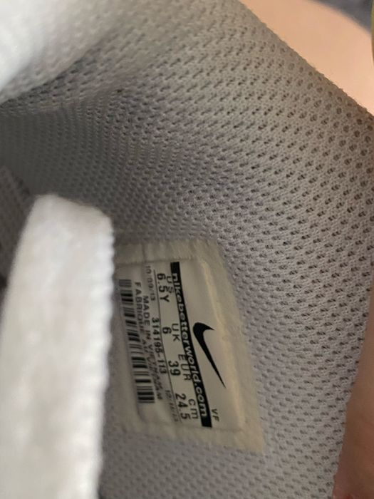 Air force stil geata