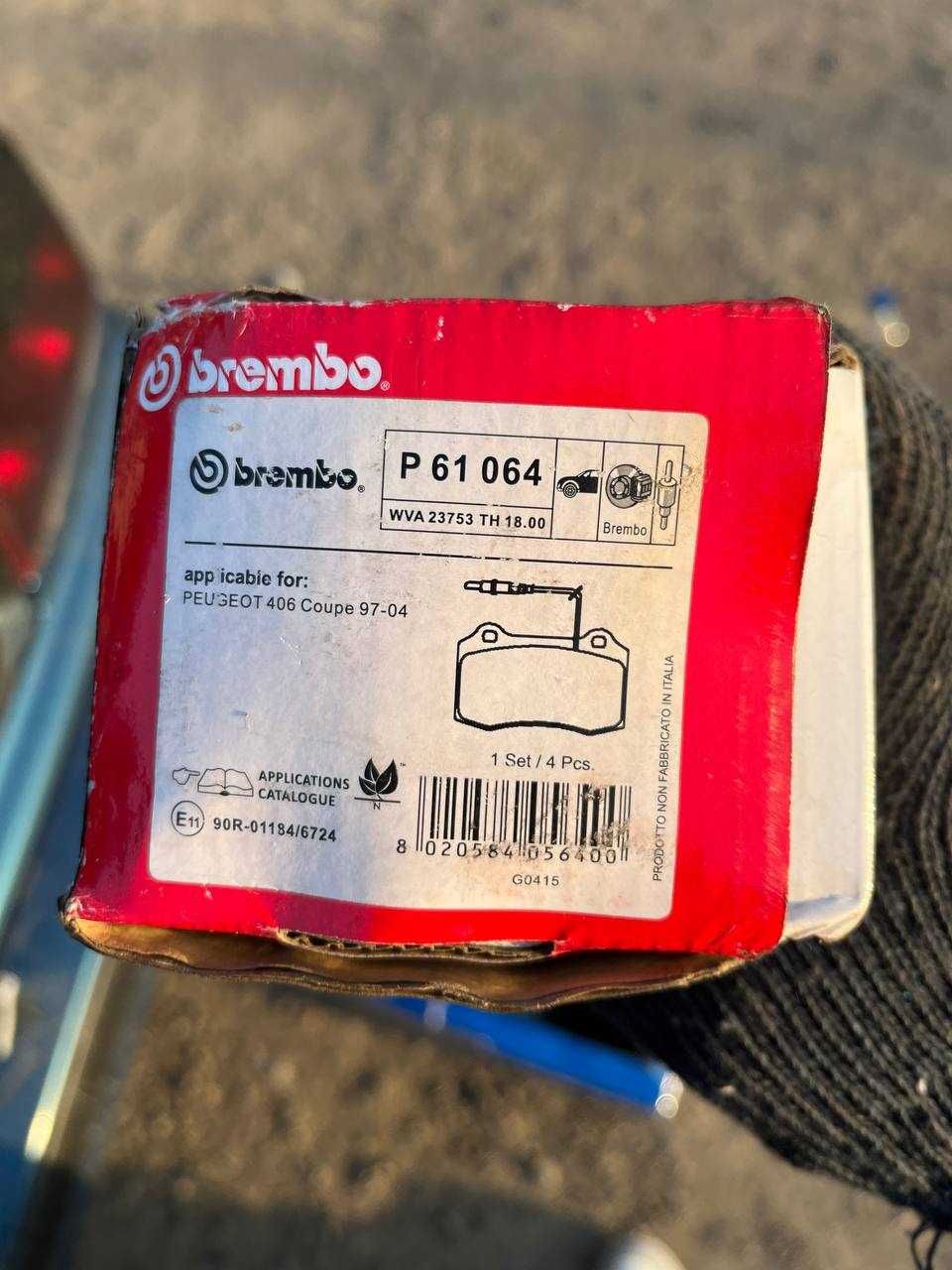 Продам передние колодки Brembo E172095