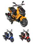 Акумулаторен мотор RIMINI V6RR жълт