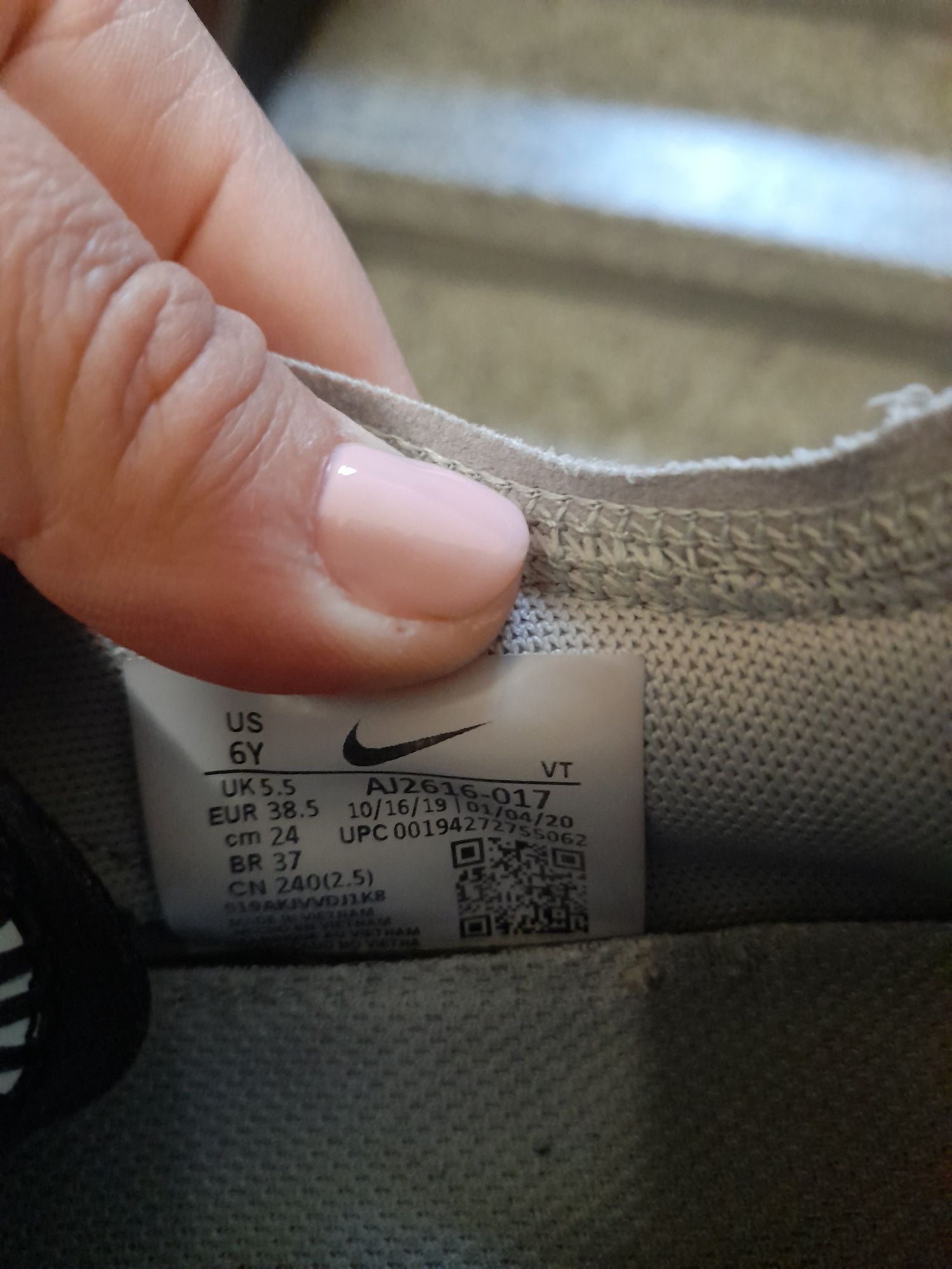 Маратонки  Nike vapor max 2019г