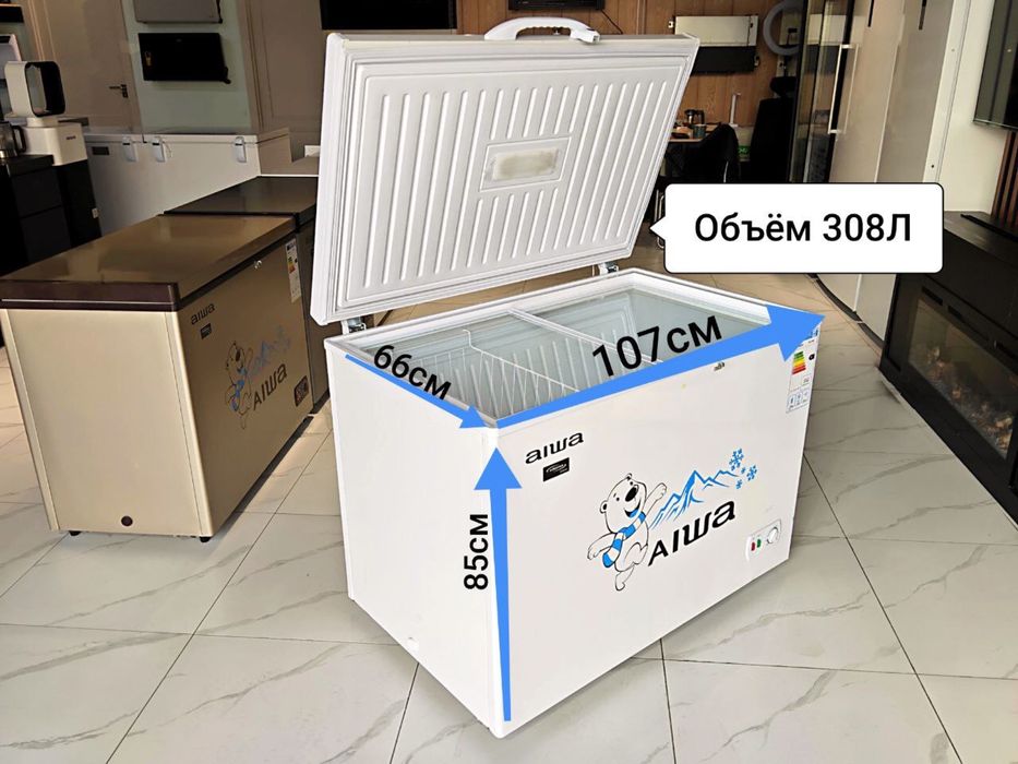 Muzlatkich Morozilnik Morozilka Морозилка Морозильник Музлаткич