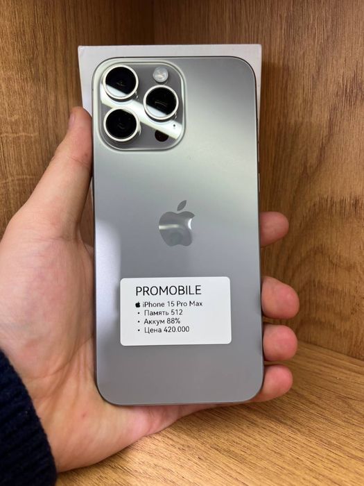 Iphone 15 promax 512 88% айфон 15 промакс