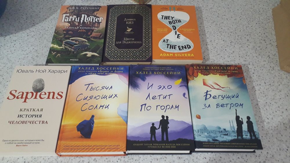 Книги новые по шт 1000тг