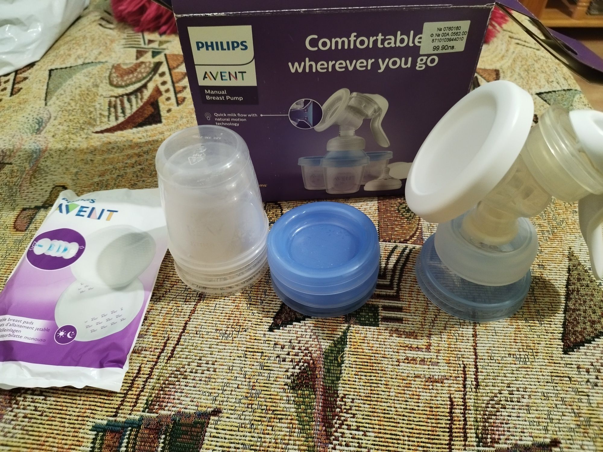 Ръчна помпа за изцеждане Philips Avent - Natural Motion, с чаши Via