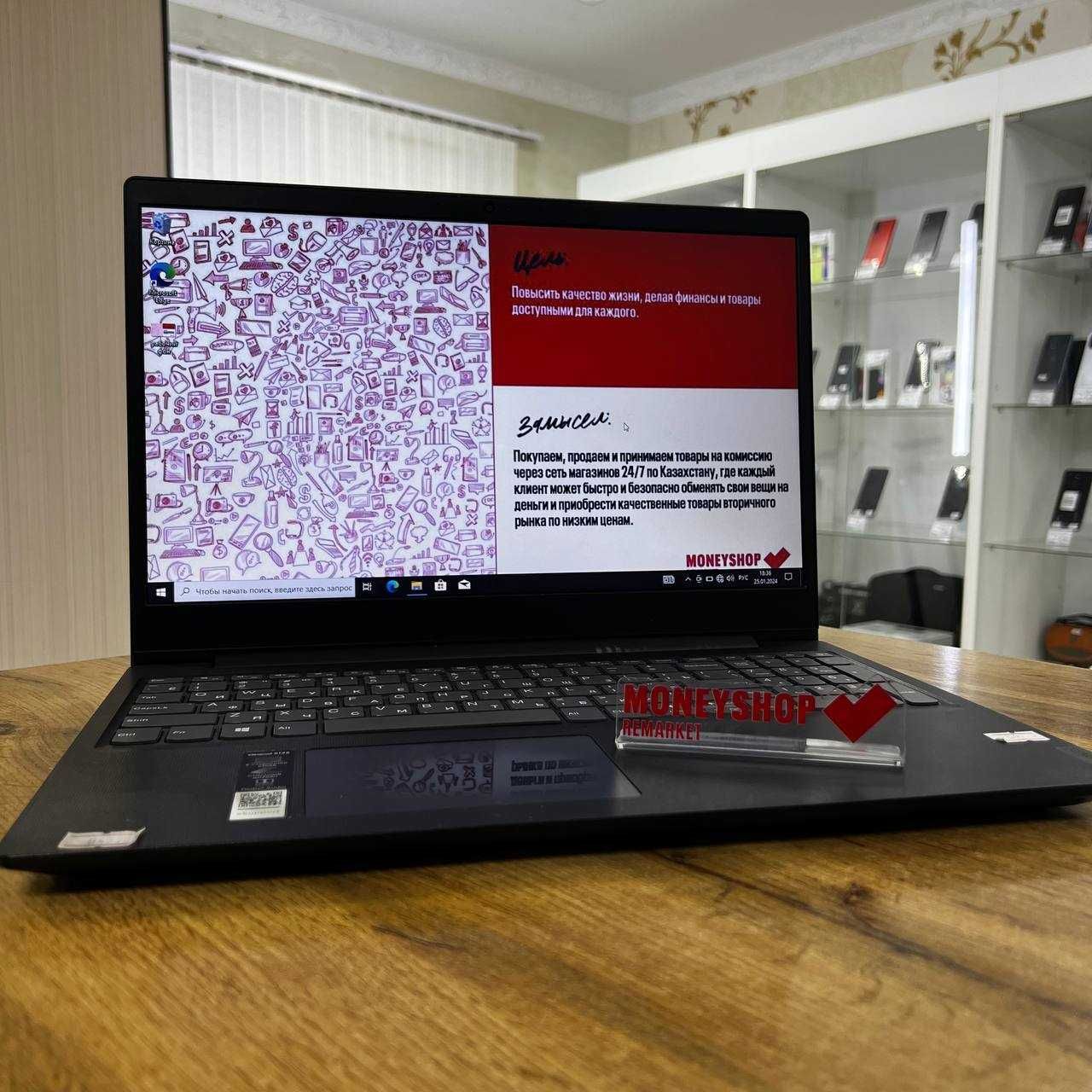 А21 - Ноутбук LENOVO IdeaPad S145-15AST / KT84975