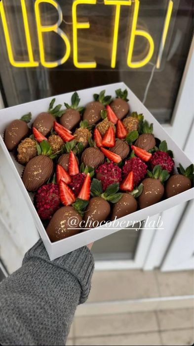 Клубника в шоколаде