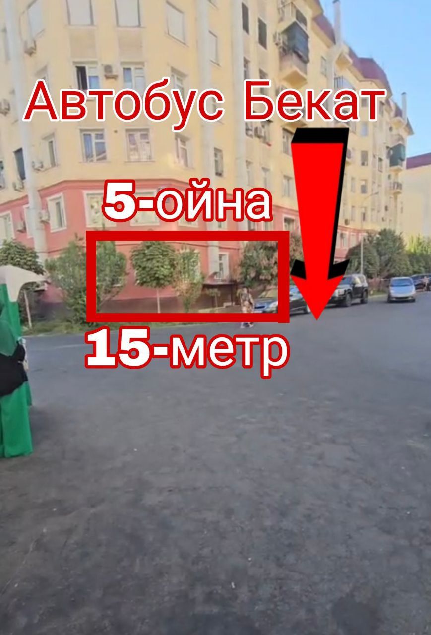 Фасад-15 метр 5-окна Своя под ОФИС Сергели-6а вдол дороги 45м² ИПОТЕКА
