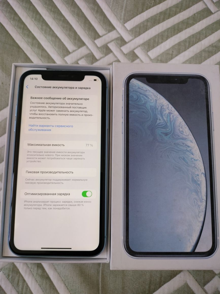 Iphone Xr  128GB Yomkost 77%
