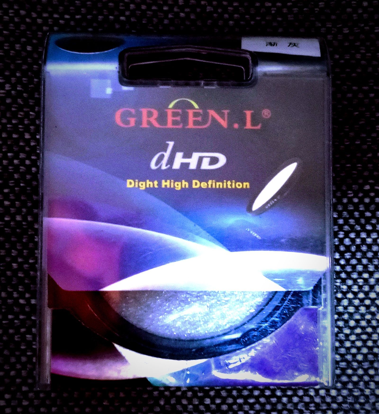 1. GREEN.L dHD Dight High Definition 58mm