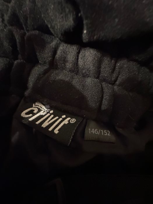 Детски ски панталон 146/152