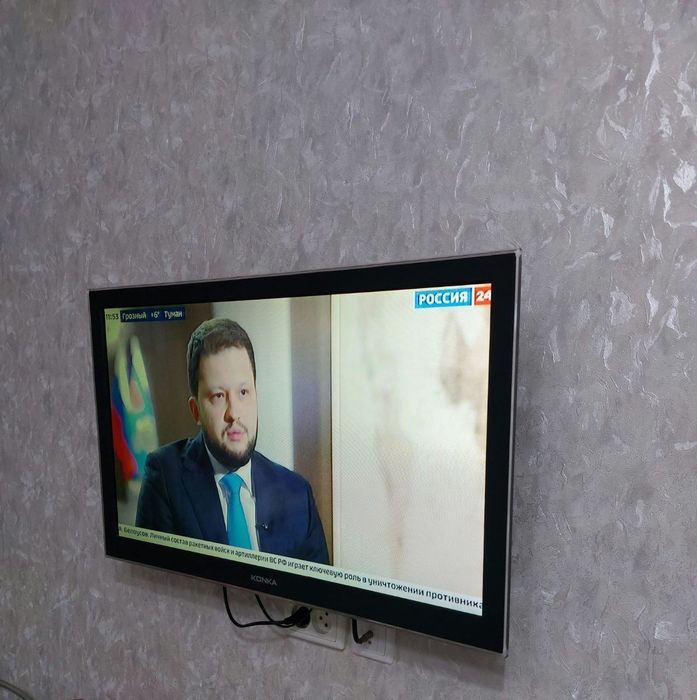 Телевизор KONKA KDL32 MS 30A