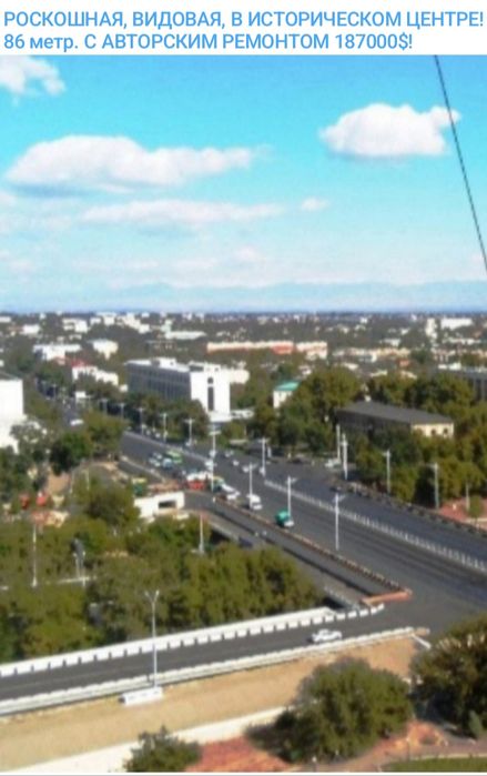 ПОТРЯСАЮЩИЕ апартаменты в историческом центре столицы Ц2, автор.ремонт