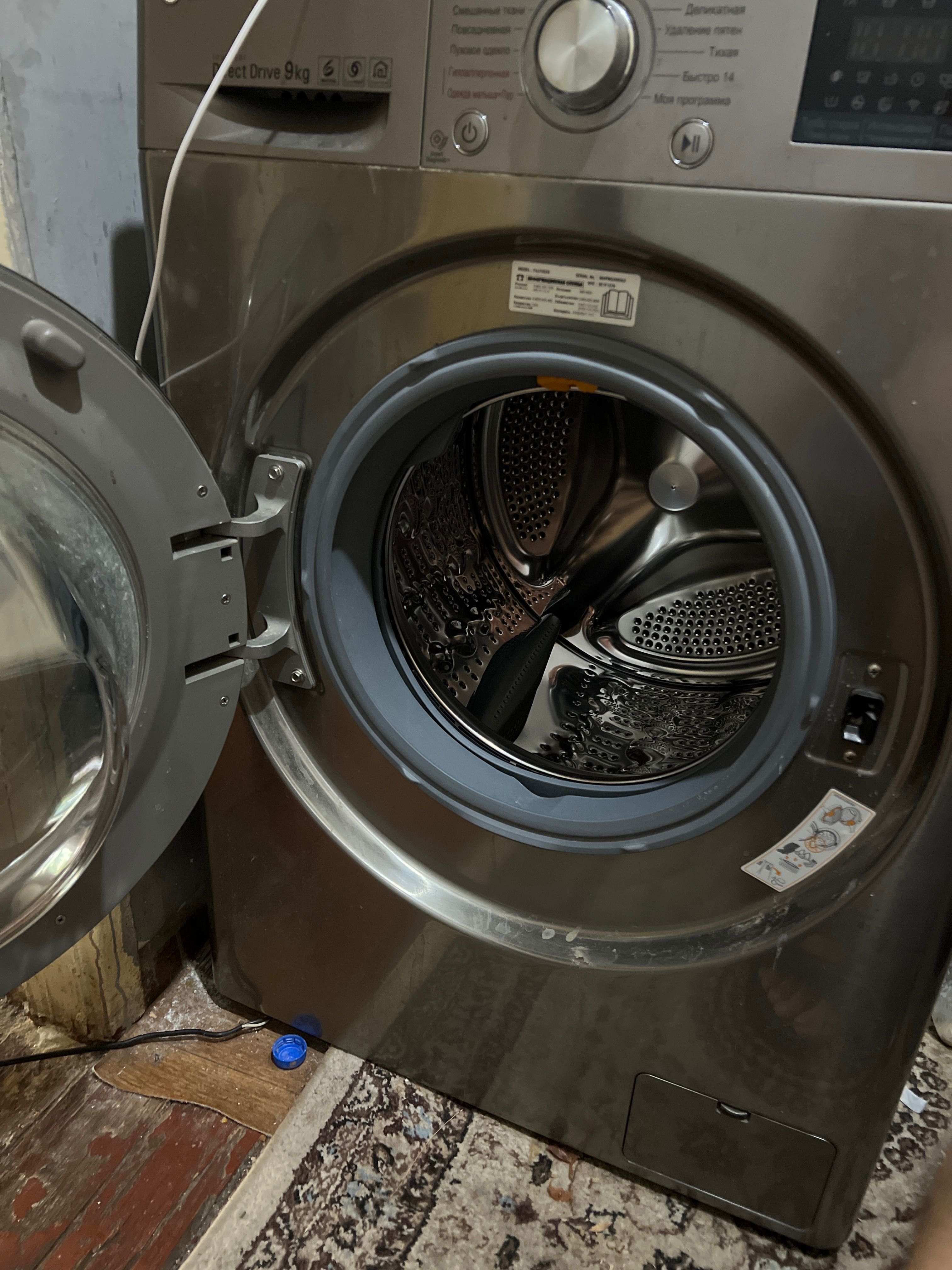 LG F4J7VS25 Direct Drive 9kg