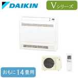 Японски подов климатик Daikin S40ZVV, Инвертор, BTU 18000, А+++ Нов