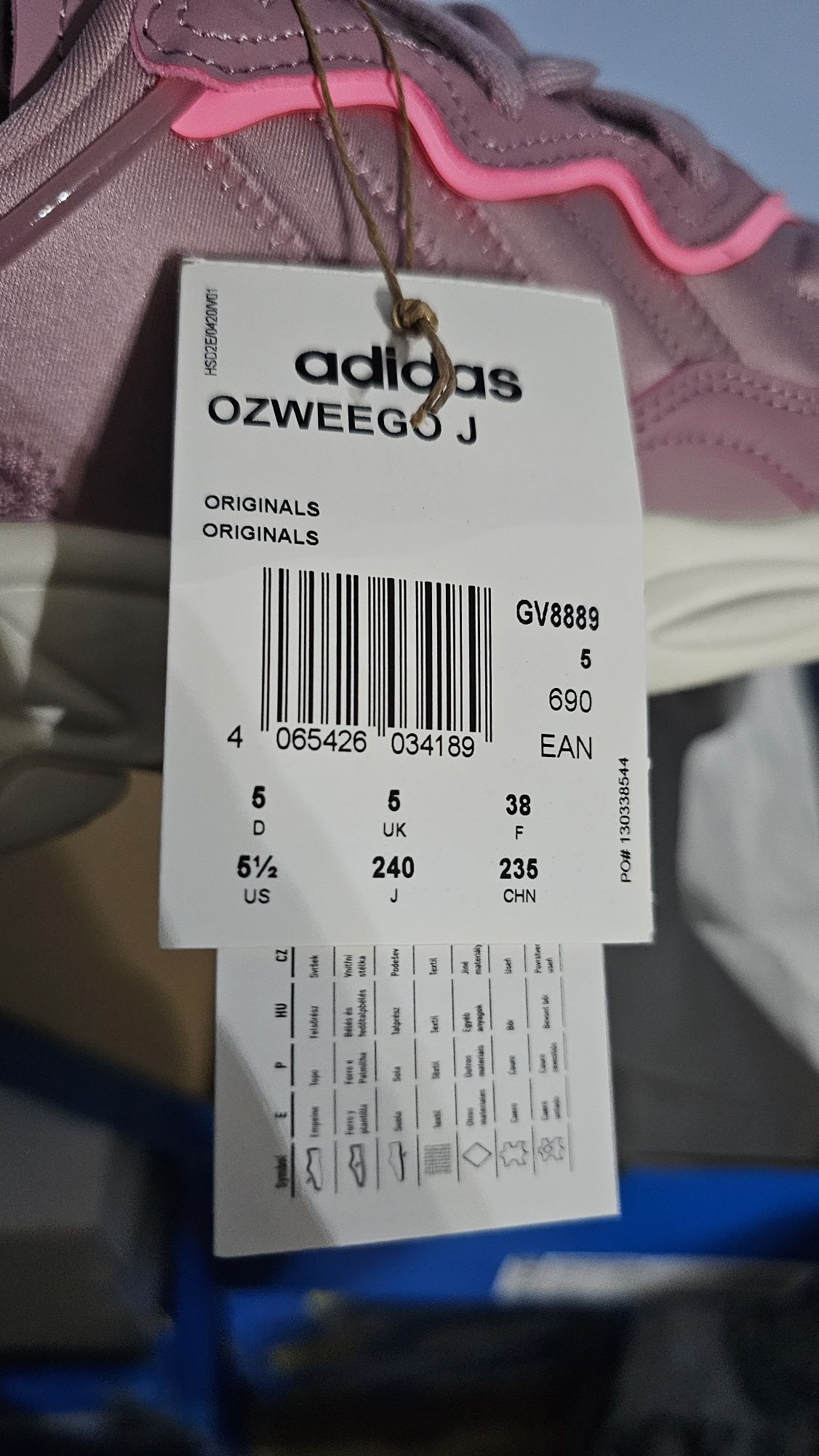 Adidasi Adidas Ozweego- noi, in cutie, cu etichete - 100% Originali 38