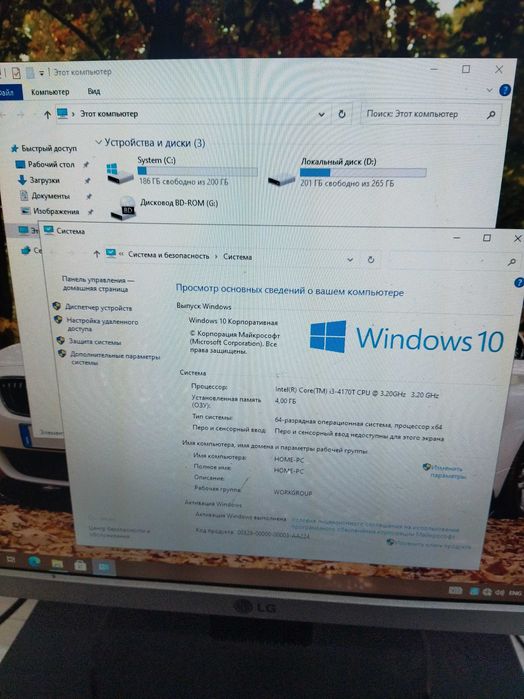 Компьютер core i3