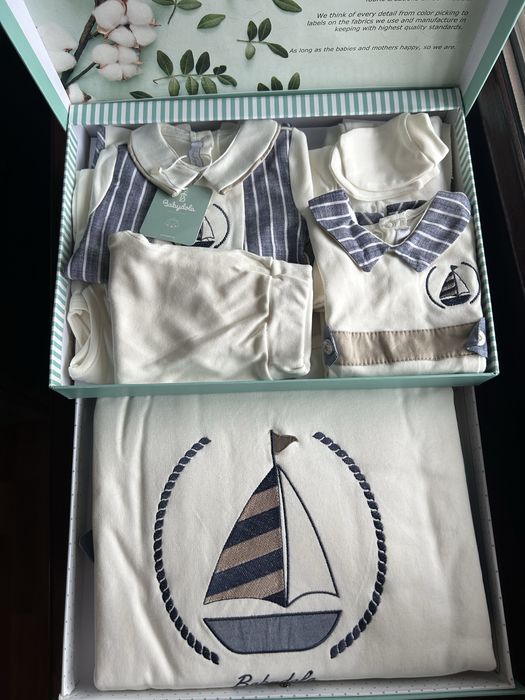 Подарочный комплект новорожденному babydola