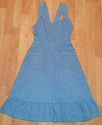 Платье сарафан, размер  40