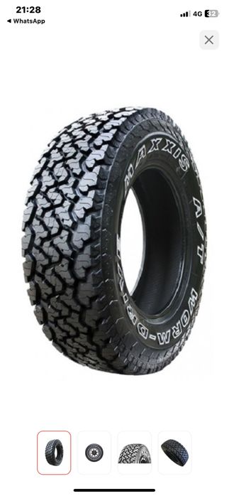 MAXXIS AT-980E 265/70 R16 117Q