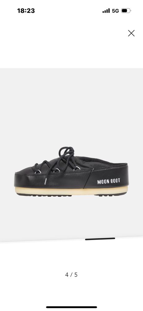Moon boot mules обувки тип чехли
