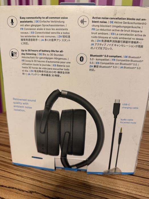 Слушалки Sennheiser - HD 450BT