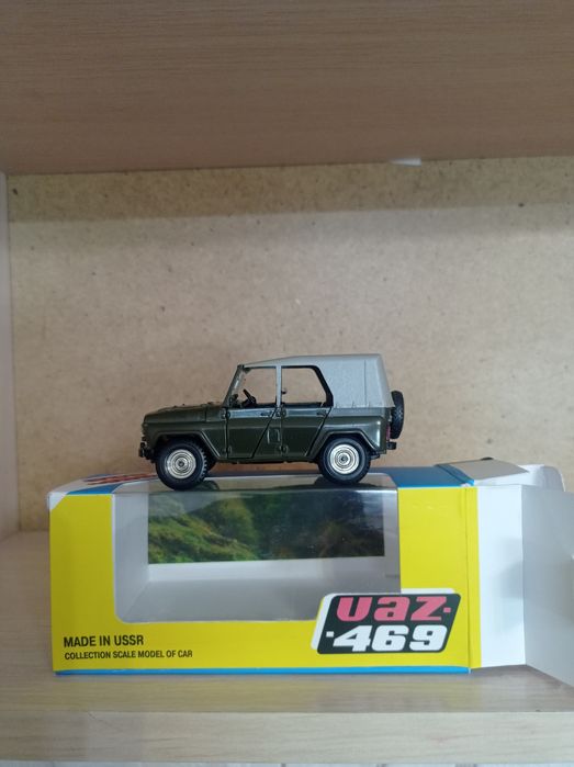 Модель УАЗ 469 СССР.