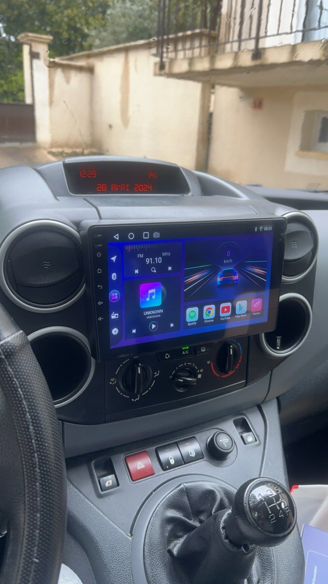 Citroen Berlingo Peugeot Partner мултимедия Android GPS Навигация