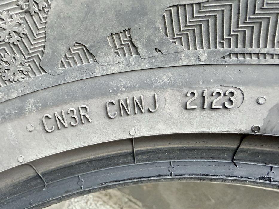 Продавам зимни гуми