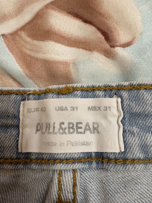 Долнище на Nike и къси дънки Pullbear