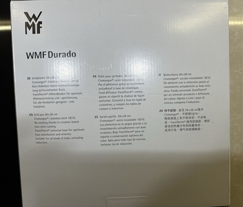 Tigaie grill WMF Durado, 28x28 cm, din otel cu invelis ceramic, noua