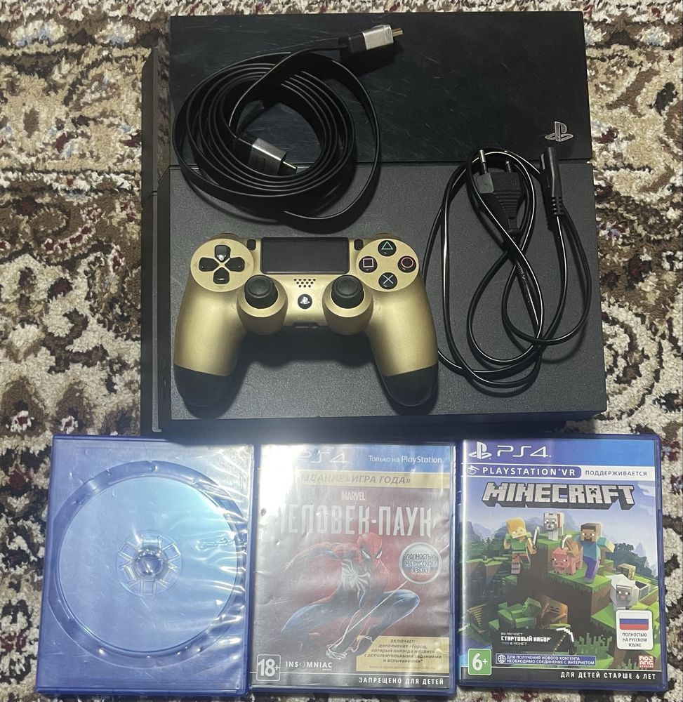 Play Station 4.